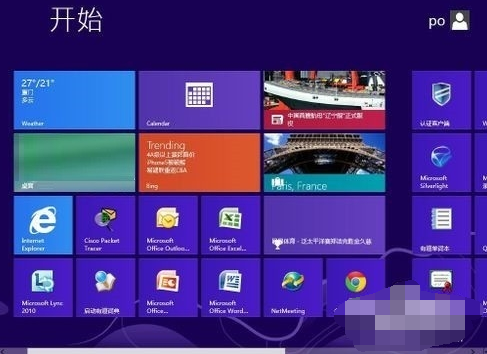 win8 win8