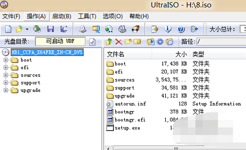 win7 win7