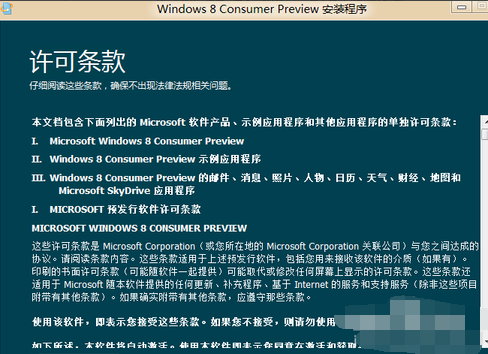 win7 win7