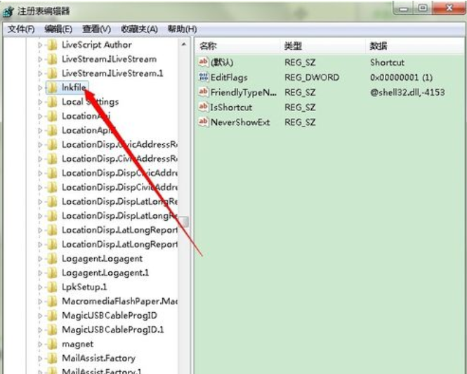 桌面圖標 桌面圖標