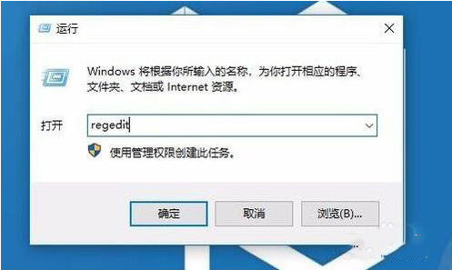 安裝驅動 安裝驅動