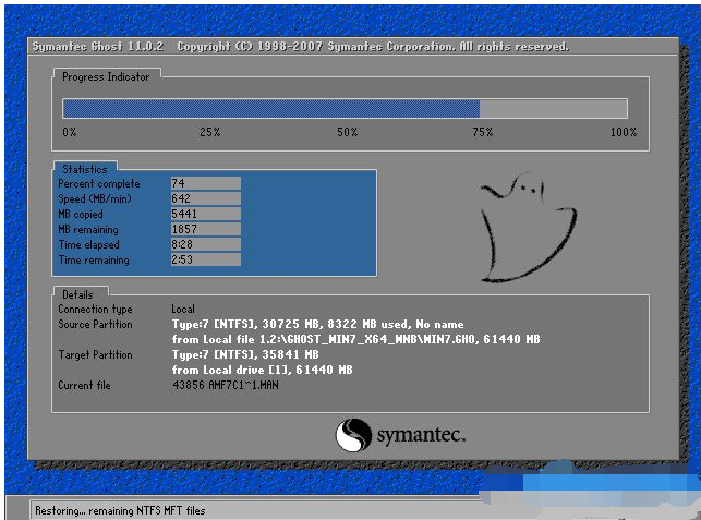 64位系統如何重裝