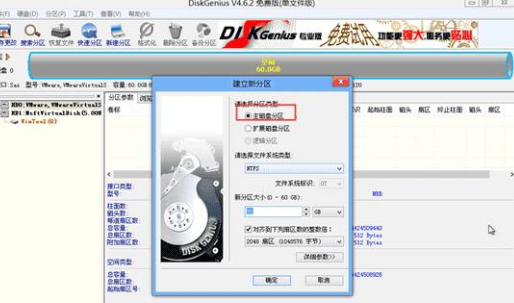 裝系統錯誤 裝系統錯誤