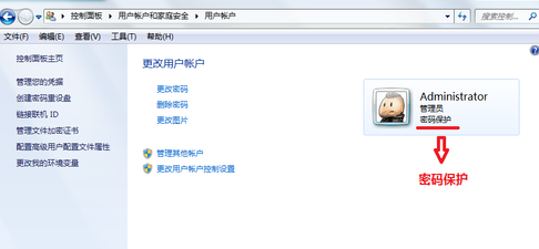 win7設置開機密碼 win7設置開機密碼