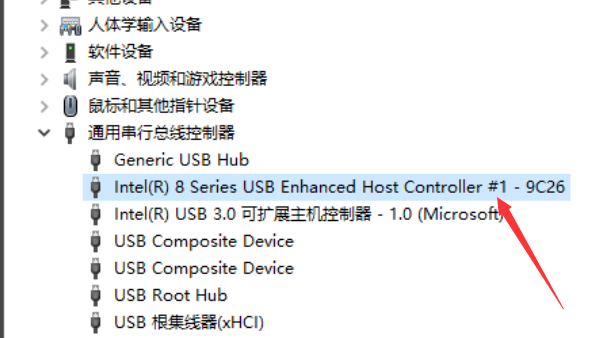 電腦無法讀取u盤