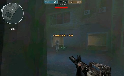 win7如何調節cf煙霧頭 win7如何調節cf煙霧頭