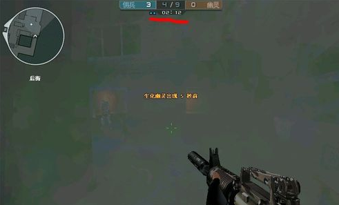 win7如何調節cf煙霧頭 win7如何調節cf煙霧頭