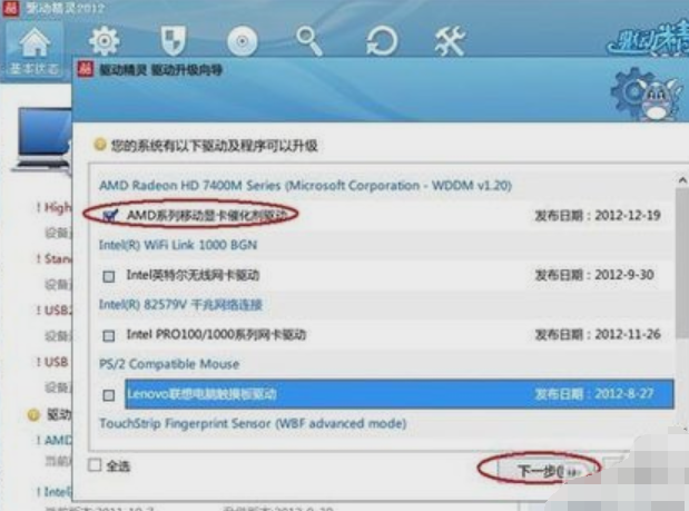 電腦分辨率 電腦分辨率