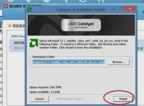 電腦分辨率無法調整 電腦分辨率無法調整