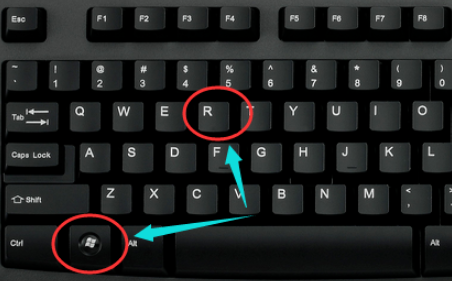 電腦運行命令在哪