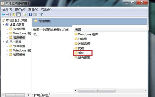 win7 win7