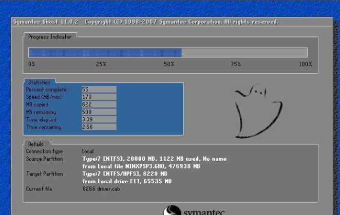 win7安裝 win7安裝