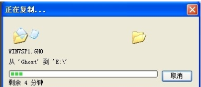 win7安裝 win7安裝