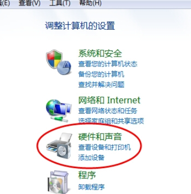 電腦插耳機沒聲音 電腦插耳機沒聲音