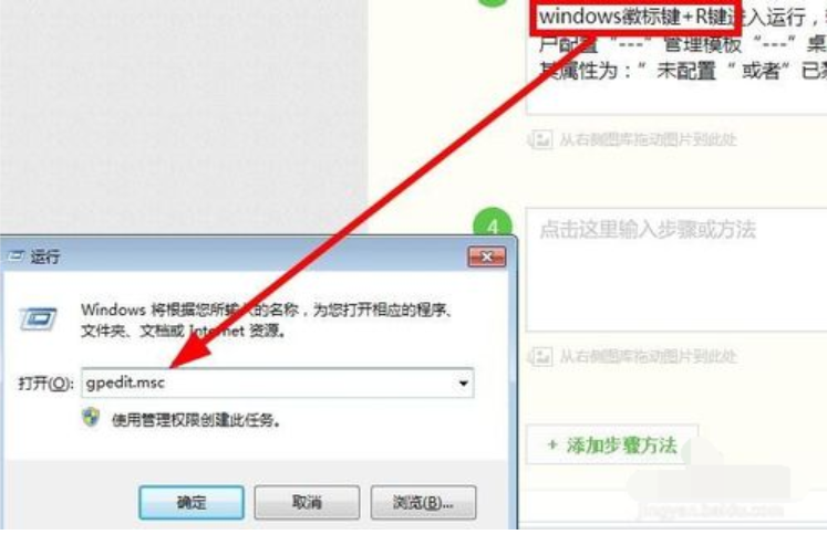 圖標不見了 圖標不見了