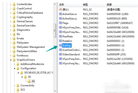 cf不能全屏win7的解決方法
