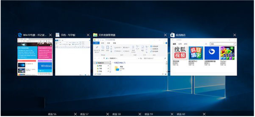 老電腦用win7還是win10