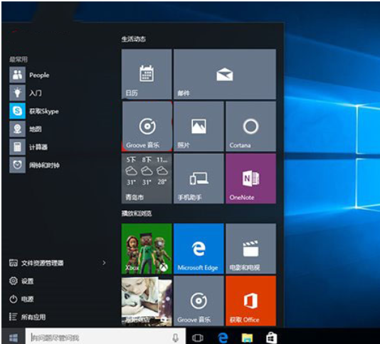 老電腦用win7還是win10