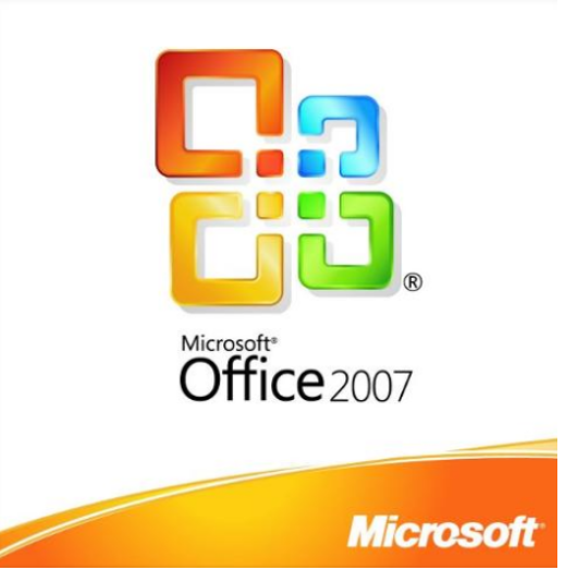 office 2007激活密鑰