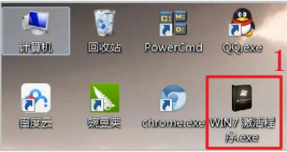 Win7 Win7