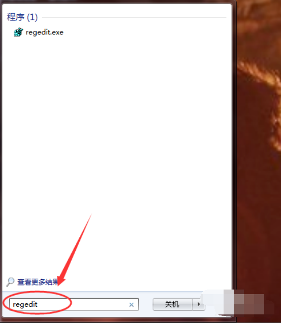 win7回收站清空了怎么恢復