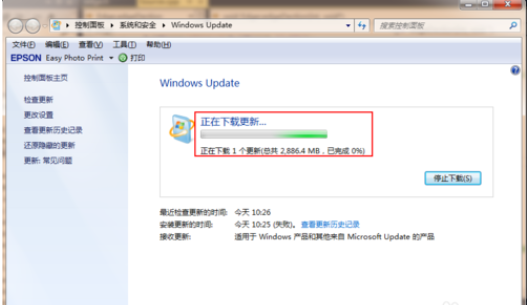 怎么升級win10