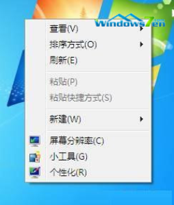 win7 win7