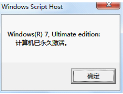 win7 win7