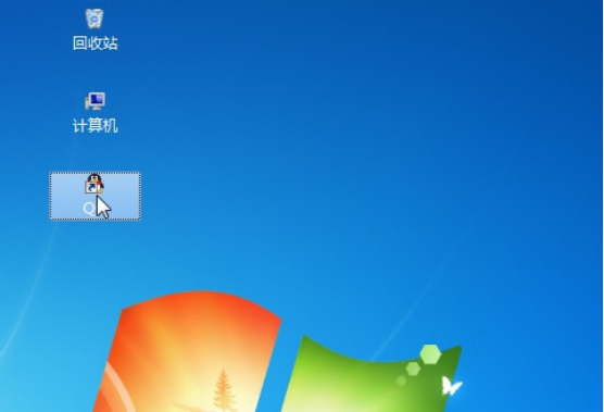 設置桌面圖標大小