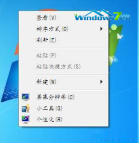 win7 win7