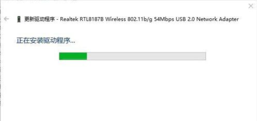 連接網絡不可用