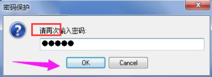 一鍵還原系統 一鍵還原系統