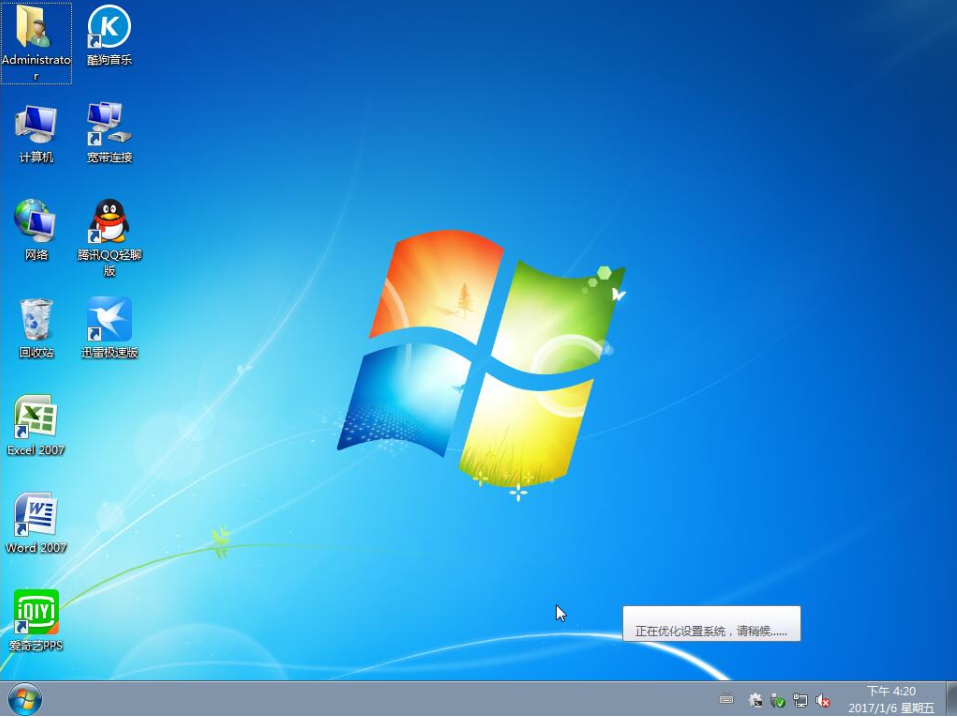 win7 win7