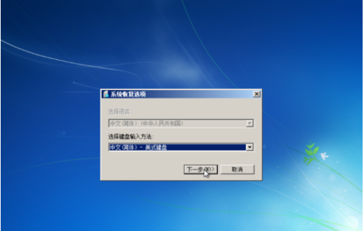 win7