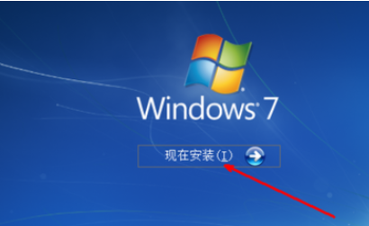 硬盤安裝win7 硬盤安裝win7