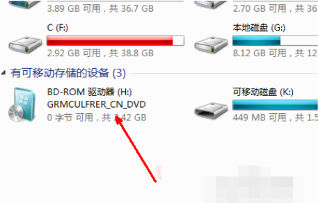 硬盤安裝win7 硬盤安裝win7