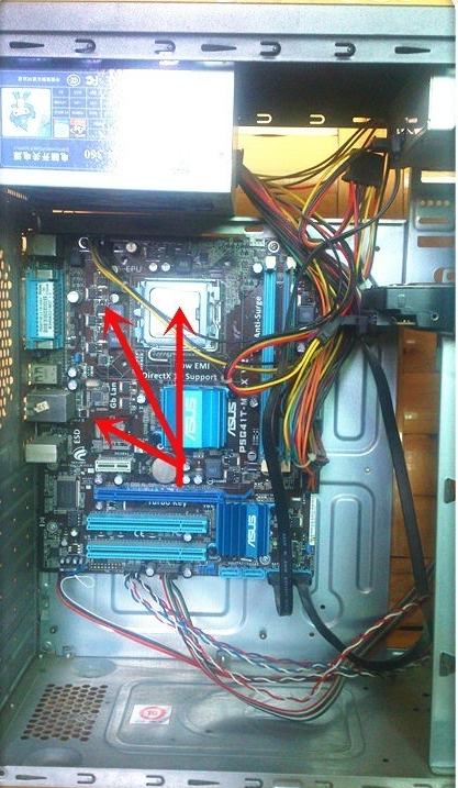 電腦聲音大 電腦聲音大