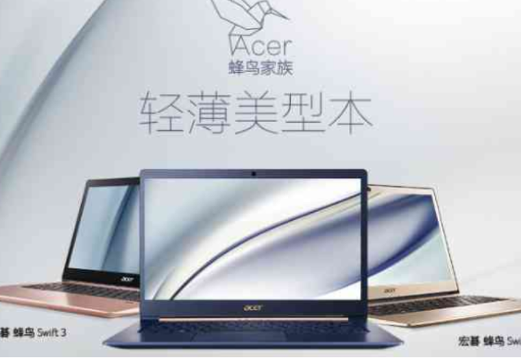 臺式電腦什么牌子好