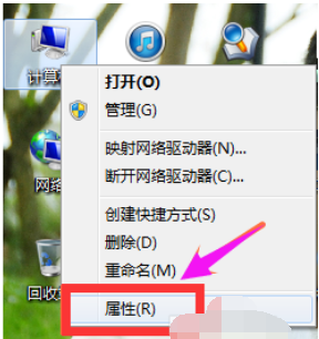 win7配置 win7配置
