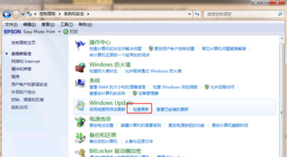 免費升級win10
