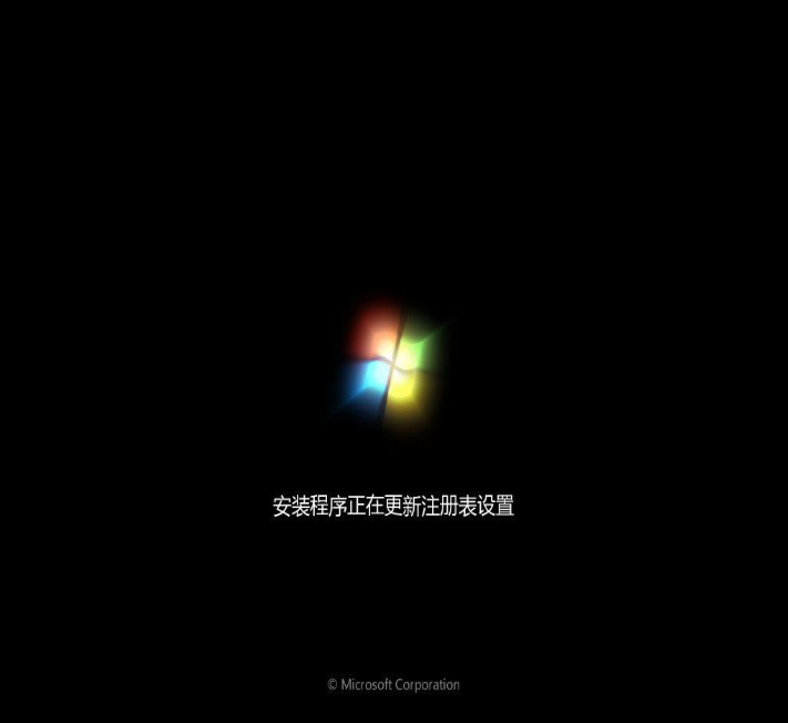 xp win7雙系統 xp win7雙系統