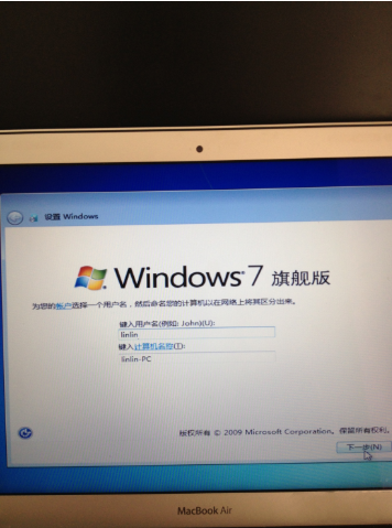 macbook air裝win7
