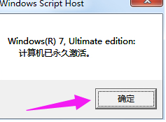 win7 win7
