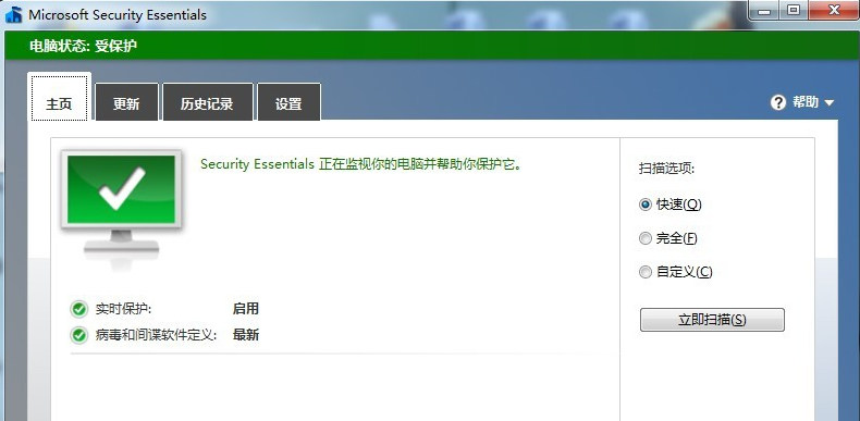 電腦殺毒軟件排行