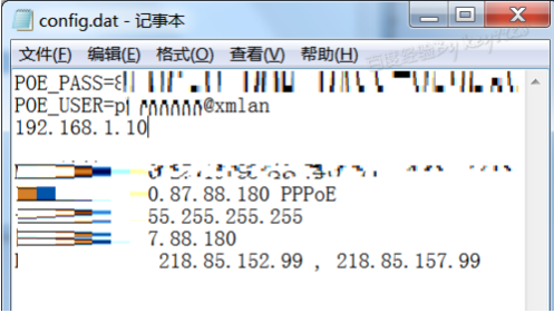 dat文件用什么打開