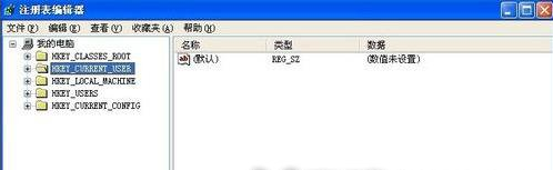 開機自動打開文件夾
