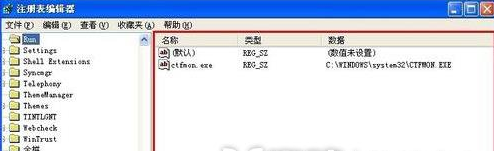 開機自動打開文件夾