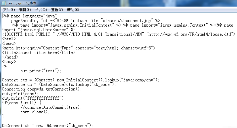 jsp文件怎么打開