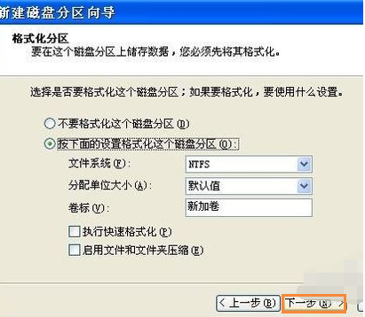 移動硬盤 移動硬盤