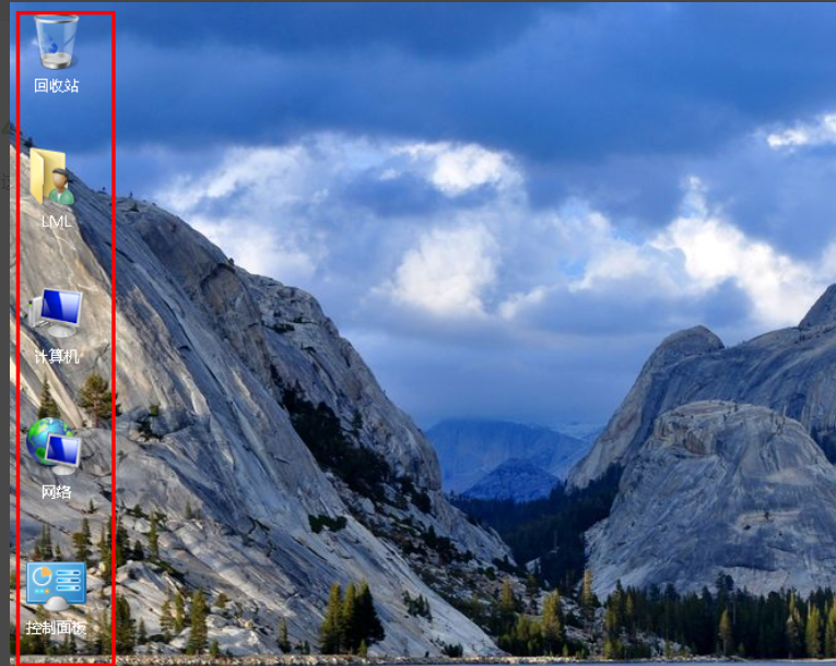 win7顯示桌面圖標